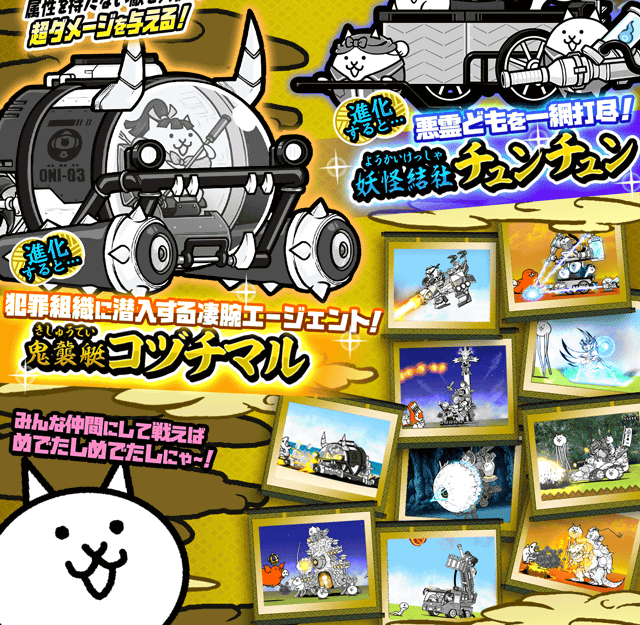 SF古代帝国シリーズ 6セット ガチャガチャ 80年代 激レア品 SF古代